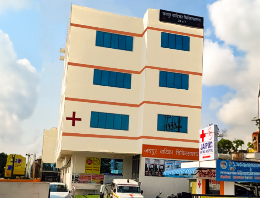 Jaipur Vatika Hospital (Thikariya)